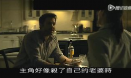 爱人在线观看免费观看,免费观看爱人，浪漫邂逅无限可能