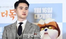 娱乐爆料社都暻秀,娱乐爆料社揭秘偶像背后的真实生活